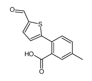 1261962-08-6 structure