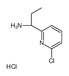 1263094-59-2 structure