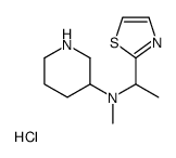 Methyl-piperidin-3-yl-(1-thiazol-2-yl-ethyl)-amine hydrochloride structure