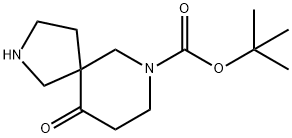 10-氧代-2,7-二氮杂螺[4-]癸烷-7-羧酸叔丁酯图片