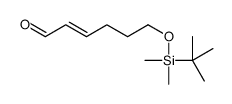 163277-83-6 structure