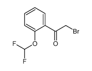 2-溴-1-(2-(二氟甲氧基)苯基)乙酮图片