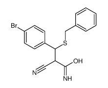 5473-39-2结构式