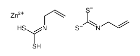 63904-83-6结构式