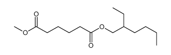 64573-69-9 structure