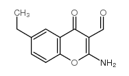 68301-76-8结构式