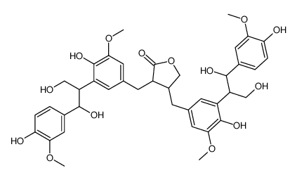 牛蒡酚H结构式