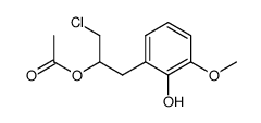 91520-03-5结构式