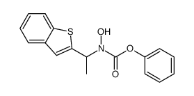 1026256-93-8 structure