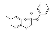 138373-08-7结构式