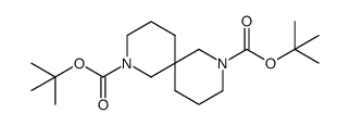 2,8-di-(tert-butyloxycarbonyl)-2,8-diazaspiro[5.5]undecane结构式