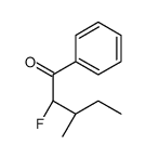 1-Pentanone, 2-fluoro-3-methyl-1-phenyl-, (R*,R*)- (9CI) structure