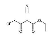 4-Chloro-2-cyano-3-oxobutanoic acid ethyl ester结构式