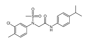 6223-84-3结构式