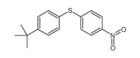 62248-45-7 structure