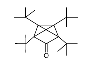 66809-03-8结构式