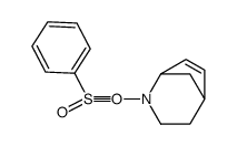 71017-42-0 structure