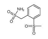 (2-methylsulfonylphenyl)methanesulfonamide结构式