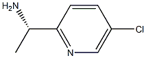 (S)-1-(5-氯吡啶-2-基)乙-1-胺结构式