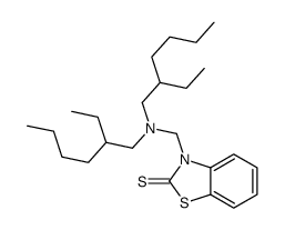 3-[(bis(2-ethylhexyl)amino)methyl]benzothiazole-2-thione结构式