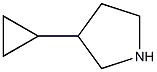 3-环丙基吡咯烷结构式