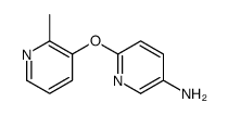 181633-42-1结构式