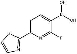 2225181-42-8 structure