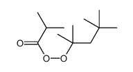 22288-39-7 structure