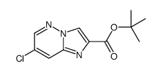 339528-38-0 structure