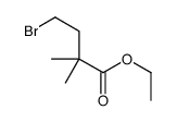 ethyl 4-bromo-2,2-dimethylbutanoate结构式