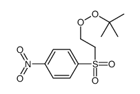 1-(2-tert-butylperoxyethylsulfonyl)-4-nitrobenzene结构式