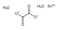 62634-83-7 structure