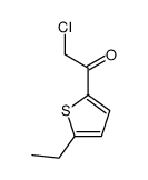 72612-03-4结构式