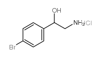 76008-53-2结构式