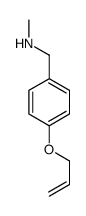 91245-89-5结构式