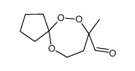 8-methyl-6,7,11-trioxaspiro[4.6]undecane-8-carbaldehyde结构式