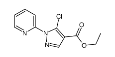 5-氯-1-(2-吡啶基)-1H-吡唑-4-羧酸乙酯图片