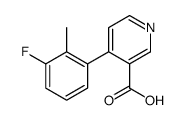 1261917-65-0结构式