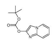 1313712-58-1结构式