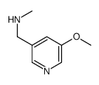 1-(5-methoxypyridin-3-yl)-N-methylmethanamine结构式