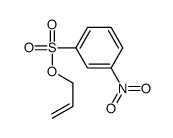 20443-61-2结构式