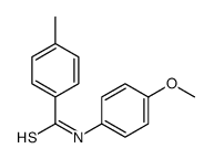 21011-45-0 structure