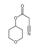 215045-37-7结构式