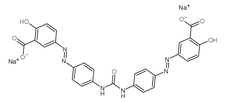 Direct Fast Yellow 5GL picture