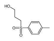 68276-73-3 structure