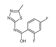 Benzamide, 2,4-difluoro-N-(5-methyl-1,3,4-thiadiazol-2-yl)- (9CI) Structure