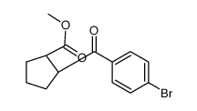 (+/-)-CIS-2-(4-BROMO-BENZOYL)-CYCLOPENTANECARBOXYLIC ACID METHYL ESTER结构式