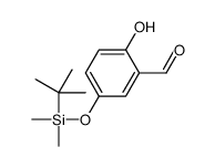 5-[tert-butyl(dimethyl)silyl]oxy-2-hydroxybenzaldehyde结构式