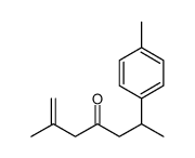 87173-82-8结构式