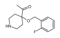 88144-27-8 structure